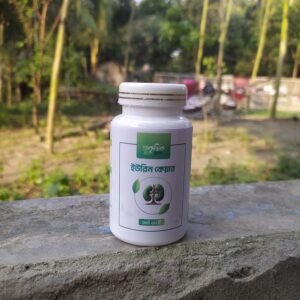 ইউরিন কেয়ার